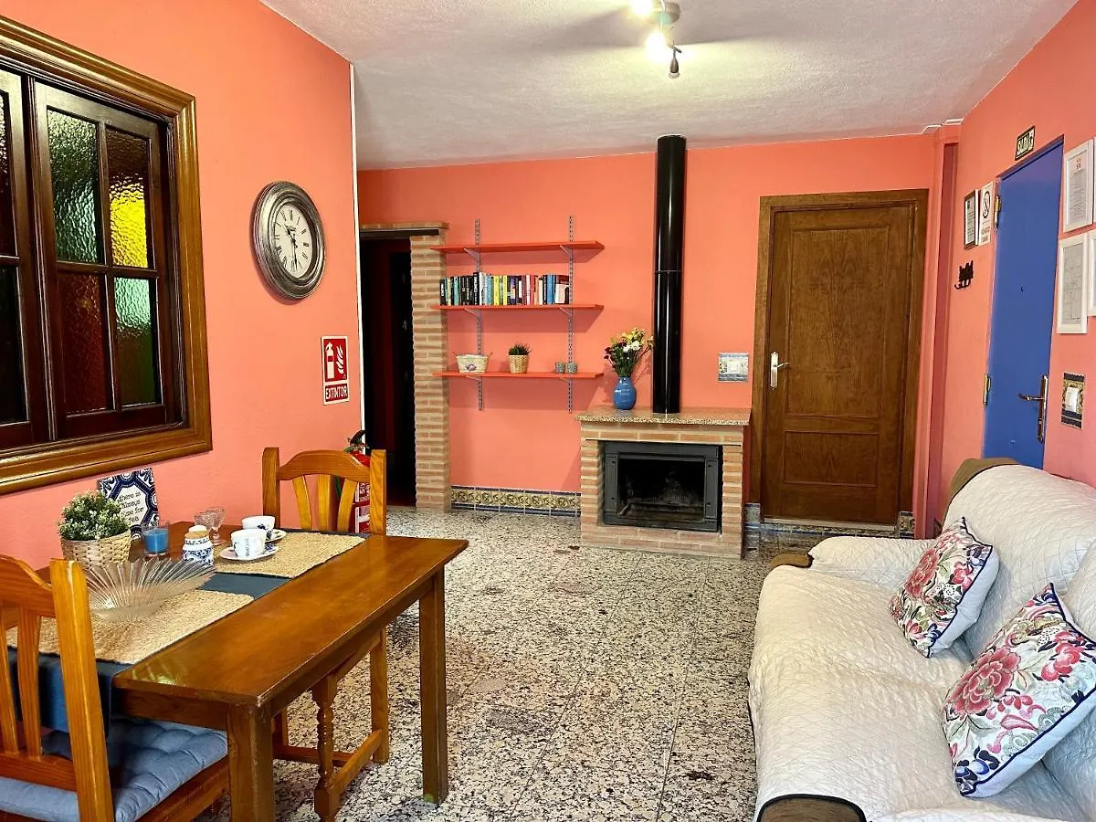 Apartamentos Turísticos Santa Marina Aracena 0*,  España